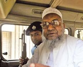 Mahkeme idam cezasını onadı