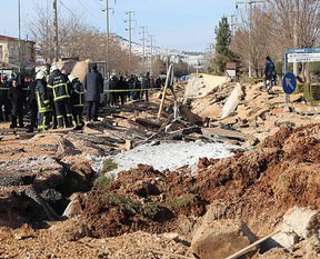 Organize Sanayi Bölgesi'nde patlama