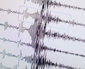 Van’da 4 şiddetinde deprem!