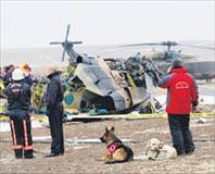 Sikorsky faciası