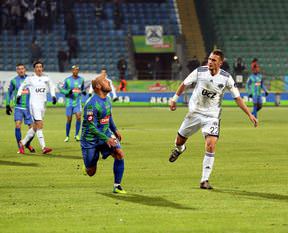 Rize'da gol sesi çıkmadı!