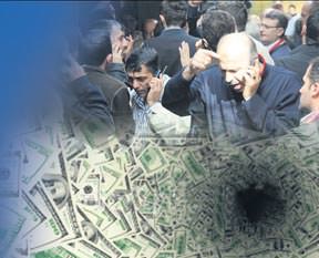 Zarar halka çıkacak