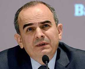 Merkez Bankası 2014 hedeflerini açıkladı