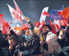 Bedduaya lanet duaya davet