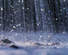 Meteoroloji'den kritik uyarı