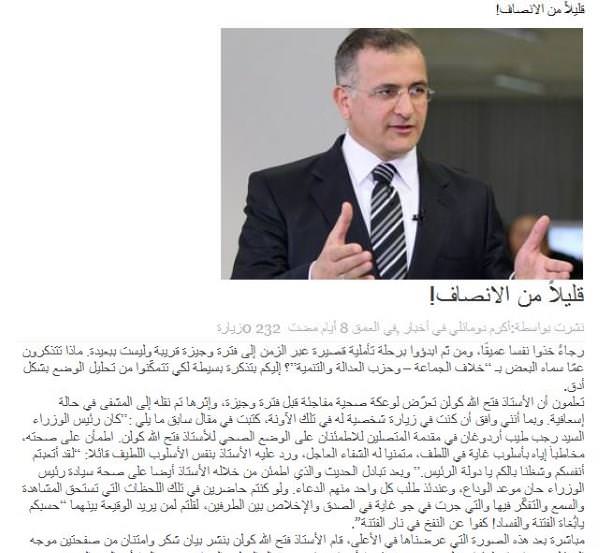 Gülen grubunun Mısır operasyonu!-3