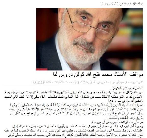 Gülen grubunun Mısır operasyonu!-6