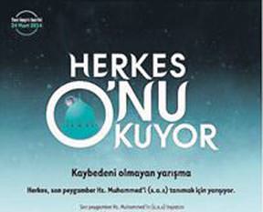 Cemaatin reklam Hürriyet'i