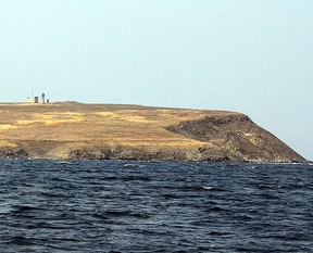 'Sahibinden satılık' ada