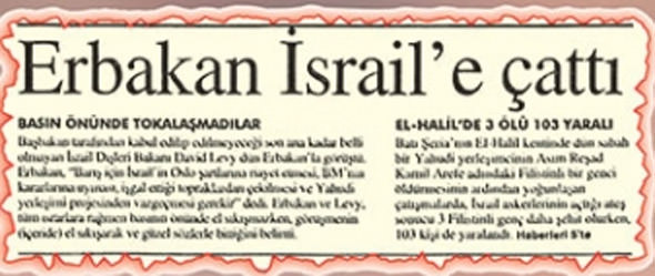 Gülen örgütünün İsrail aşkı-1