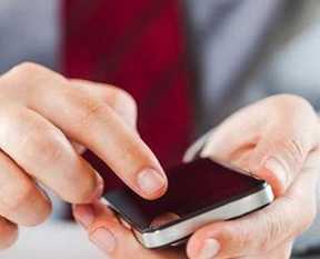 HSYK'da mesaj skandalı