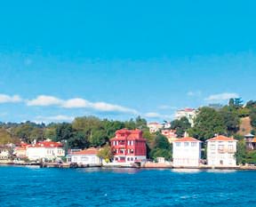 Boğaz'dan canlı yayın