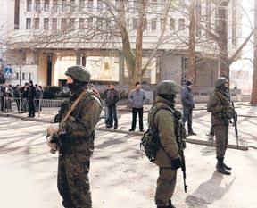 İşgal başladı