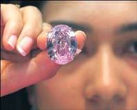 Pembe Yıldız’ın parası ödenmedi