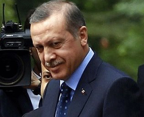 Başbakan ve ailesine paralel takip