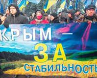 İyi uykular Ruslana