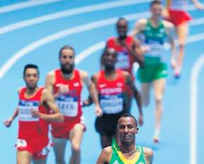 İlham'la iyi başladık