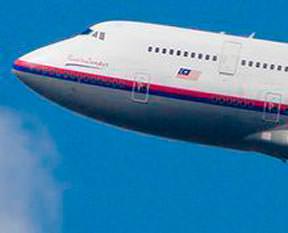 İşte hayalet uçak