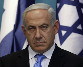 İsrail'den Türkiye'ye mesaj