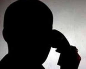 Müfettişler 1.3 milyon dinleme notu buldu