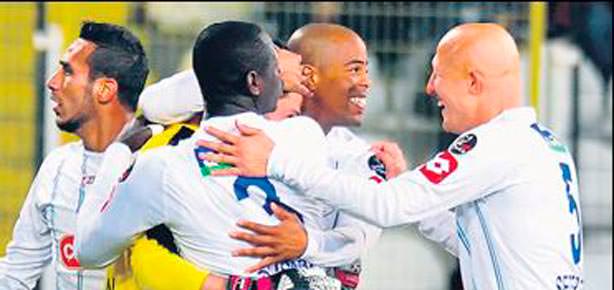 Çaykur Rize altın buldu!