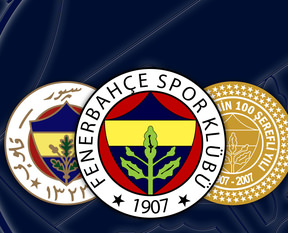 Fenerbahçe’ye seyircisiz oynama cezası