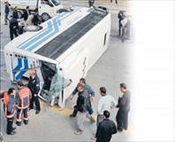 Yolcu kapma faciası