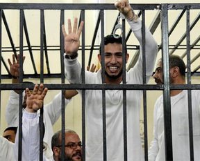 Mısır'da 683 idam kararı daha