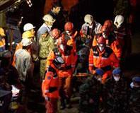 Yeni facia tehlikesi