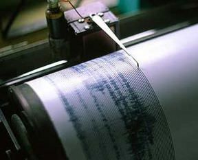 Saros'ta deprem!