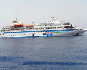 Kritik Mavi Marmara kararı
