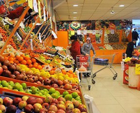 Enflasyon verileri açıklandı