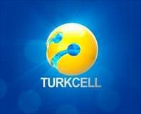 Turkcell Global Bilgi’ye ödül