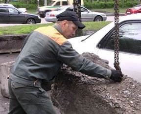 Böyle ceza mı olur?