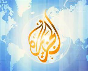 El Cezire muhabirlerine 7 yıl hapis