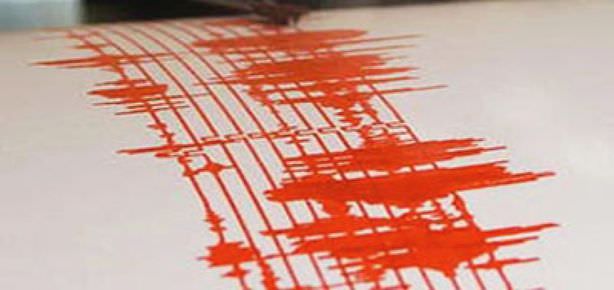 Alaska'da 8 büyüklüğünde deprem