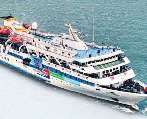 İsrail’e bir tokat daha