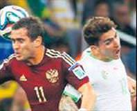 Medjani’de son raunt