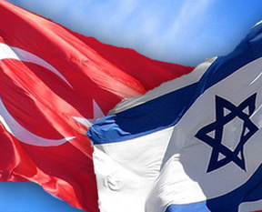 İsrail'den kritik Türkiye kararı