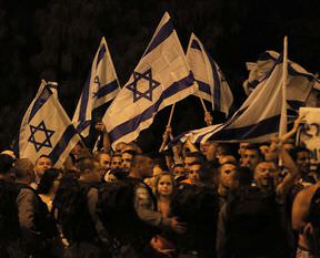 İsrail'den Türk mallarına boykot!