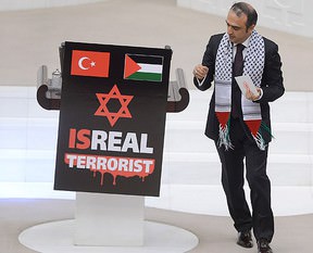 AK Partili vekilden İsrail’e protesto