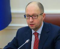 O başbakan istifa etti!