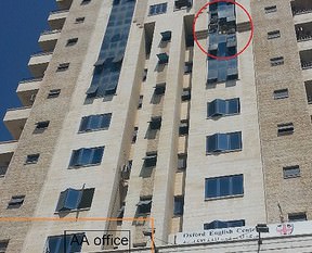 İsrail AA ofisinin bulunduğu binayı vurdu