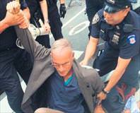 Yahudi profesöre Gazze gözaltısı