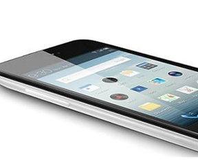 Dünyanın en ince çerçeveli telefonu!