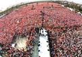 ’’Büyük’’ İstanbul mitingi