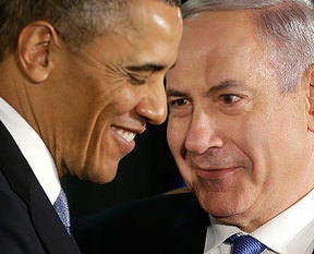 ABD'den İsrail'e 225 milyon dolarlık yardım