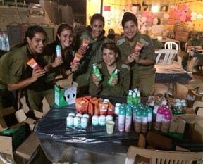 Ünlü markadan İsrail'e destek