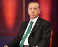 Başbakan Erdoğan bağış miktarını açıkladı