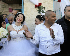 İsrailli kız Filistinli gençle evlendi